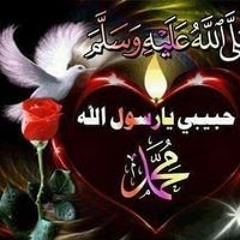 ام روان ماجد