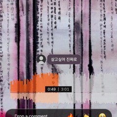 누군지모르겠지