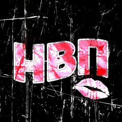 НЕЗНАКОМЦЫ В ПОЕЗДЕ