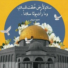 نٍعمات....