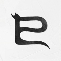 seed