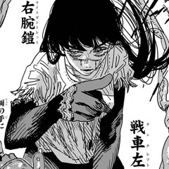 おっぱいでっか