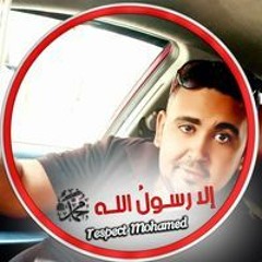 Ahmed Shawky
