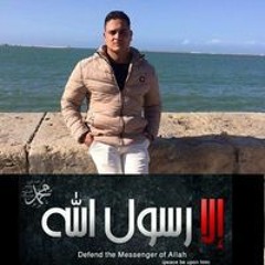 احمد ناجي الرديني