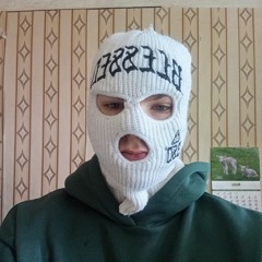 DedFACE