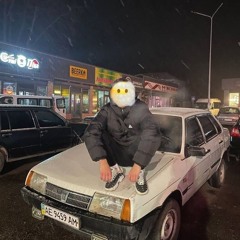Дима ЦПГ