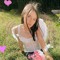 EmyLou