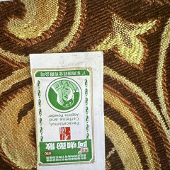 cánh hồng phai âu gia bản điên 0585015678