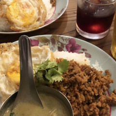 蕩