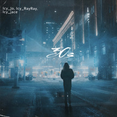 Icy RayRay
