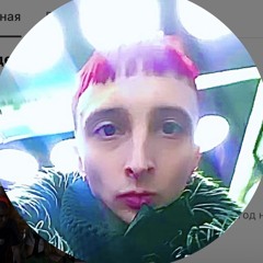 ,stalkingdelusion