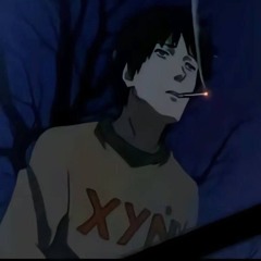 eren