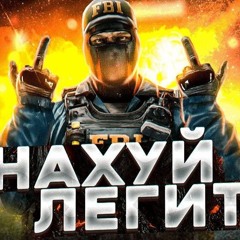 ахуевшы фирамир