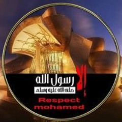 Alaa Mohsen Badawy