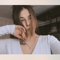 Патрисия Дидик