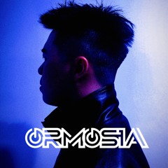 Ormosia