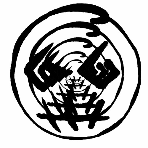 Gugu Gang Official S Stream Gugu Gang Official S Stream