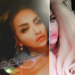 تعللت مانامت داوود العبدالله - إياد مشعل - مهند الصغير _ كوكتيل _دبكات_معربا(MP3_70K).mp3