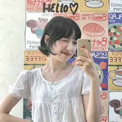 Hayoung (하영)