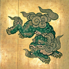 drgn_nest