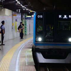 逆V