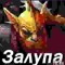 suzax666