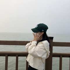 하욤