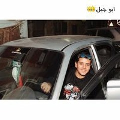 Kamal Mosa Mahmoud
