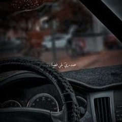 Hesham Essam Abadi