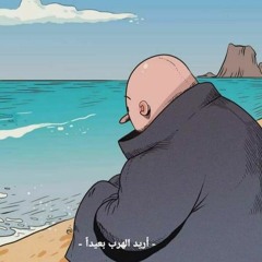 Jihad