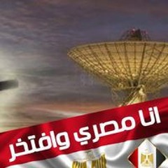 الثائر الثائر هاني صموئيل
