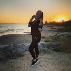 Татка Петришина