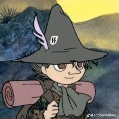 дух