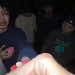 pojiken