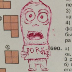 бр0вb