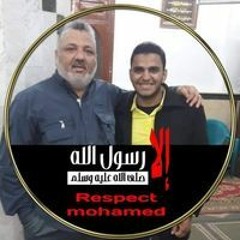 محمود إسماعيل حسن الزهري