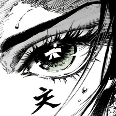 SUNLESS