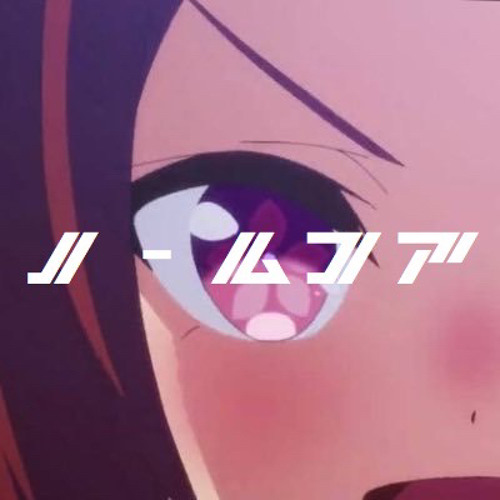 Normcore’s avatar