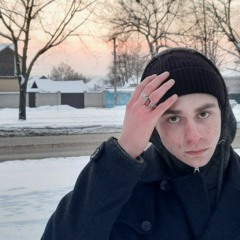 Андерсон