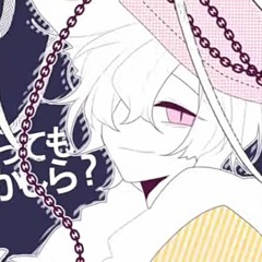 Rope