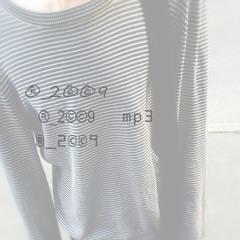 Lobotomy - Sound - Effect