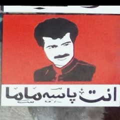 AbdulQR786gmailcom.