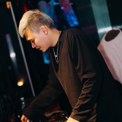 DJ VH