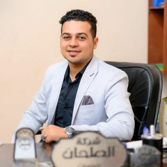 abdo