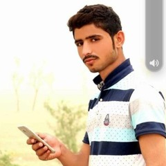 MEER MARRI