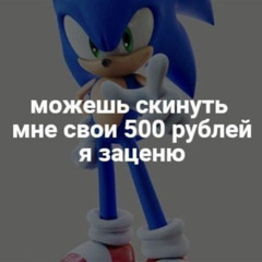 исер ксирекс