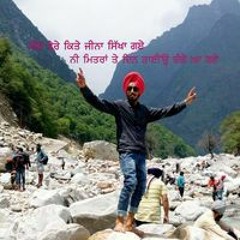 Davinder Singh