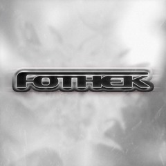 Fothek
