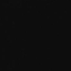 повреждённый