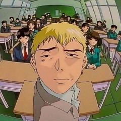дед
